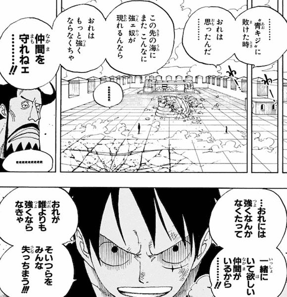 Aya Itagaki Yuuka4231 Twitter