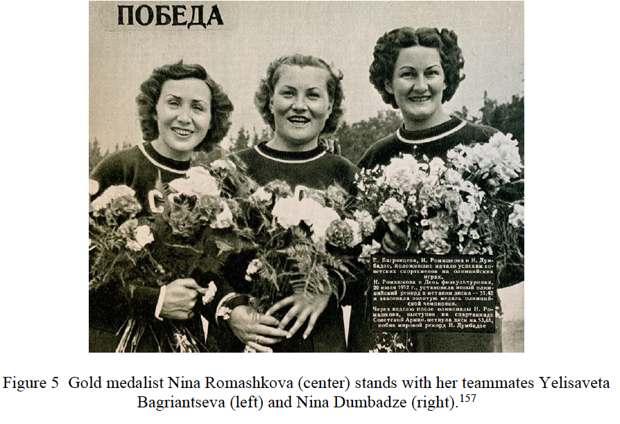 Theodora Dragostinova tweet media