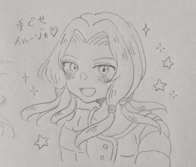 手ぐせ150パーセントで描いたらロリになってしまったゾォ 