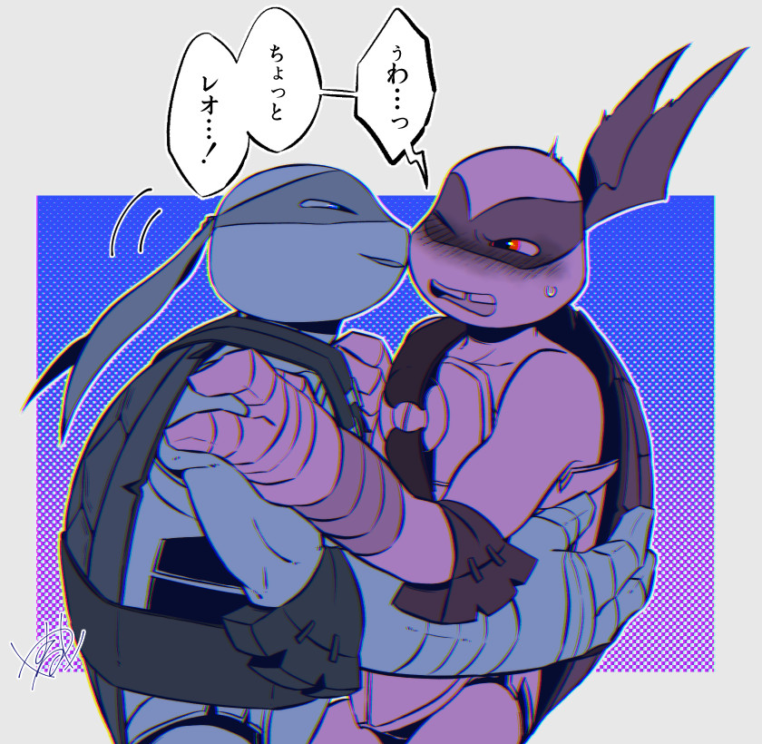 原色からの愛(レオドン、ラフドン) 