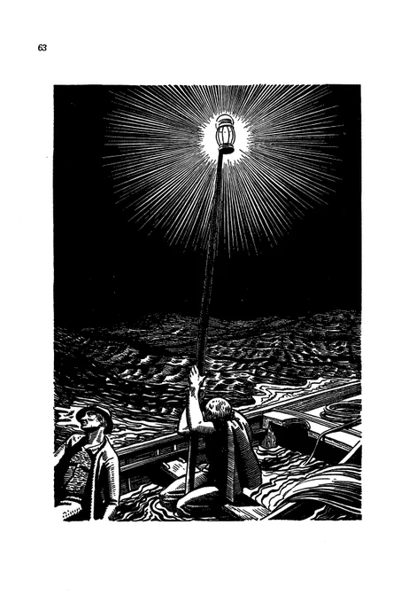 よほど凝った挿絵や図版の入ったものでないなら小説本の自炊は白黒PDFが最適解かもしれないと思った次第
とくに岩波白鯨はそもそもの挿絵が版画なので陰影がはっきりしている分グレスケよりも白黒の方が映える感すらある 