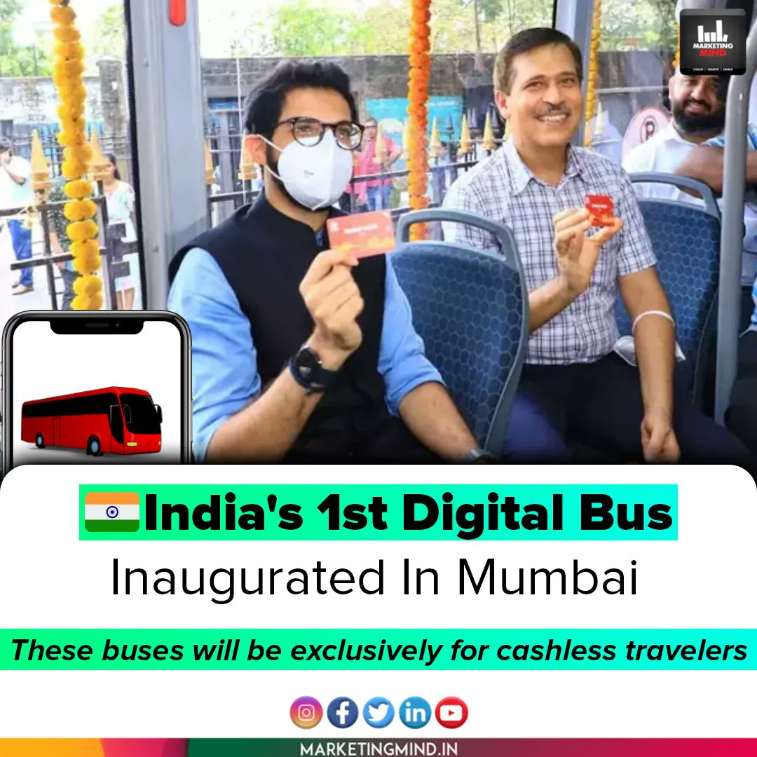MarketingMind_'s tweet photo. India's 1st digital bus...
#MarketingMind #DigitalBus https://t.co/ipo0aT1S1i