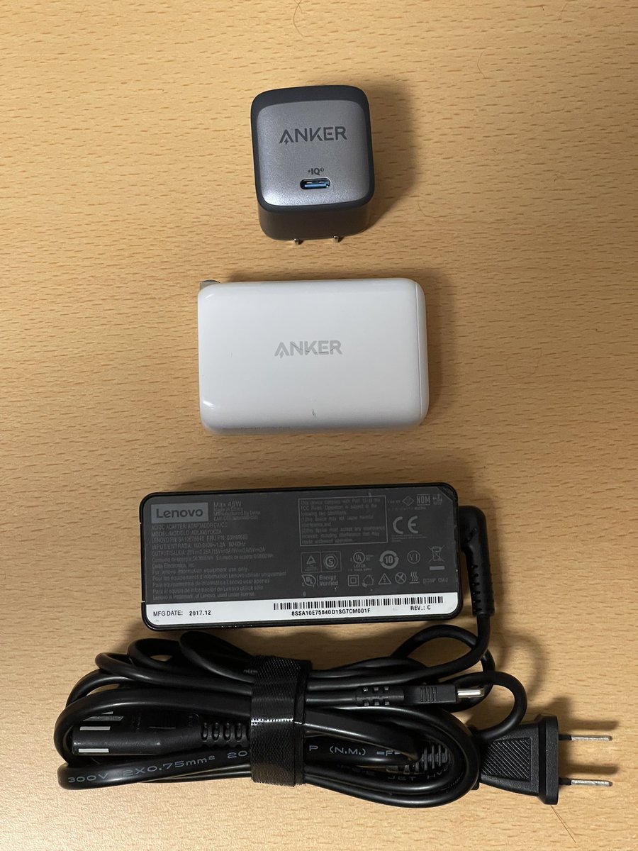 KePX5W7bL4Zg3Jc's tweet photo. どんどん小さくなる持ち運び用のノートパソコン電源アダプタ。
#anker #nano2 https://t.co/Ca0CLwyhho