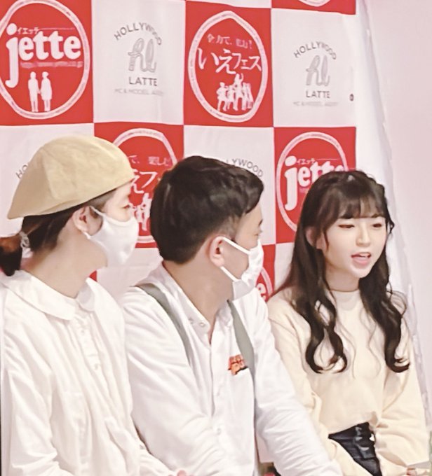 Twitterのコスプレ画像7