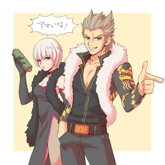 狼士龍のtwitterイラスト検索結果