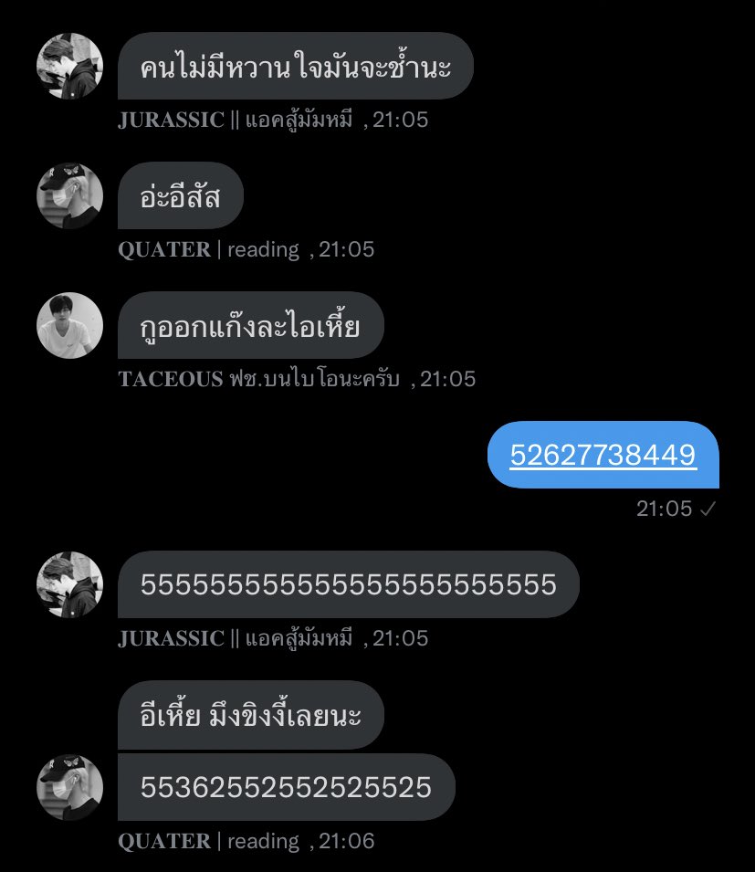 แก้งอีโวสู้ชีวิตทุกคนครับ #XII3VOLUTION