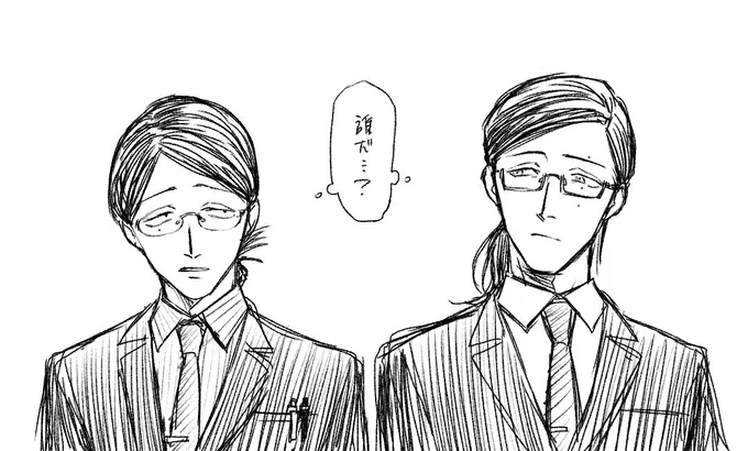 並べて見たかったので、並べてみた。
自創作クロスオーバー。 