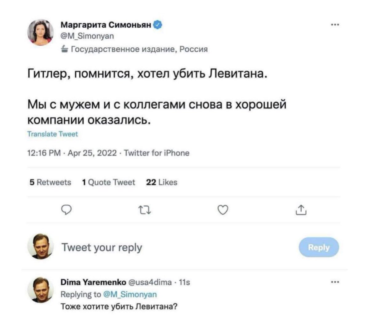 Красиво он её...)))