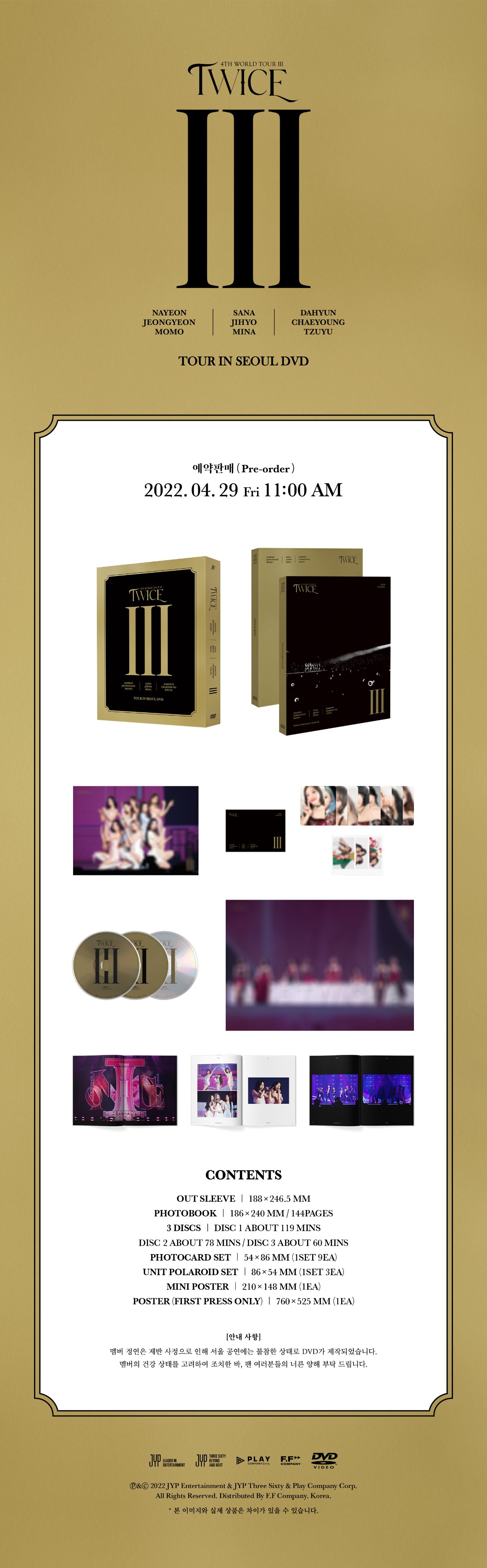 TWICE on X: 
