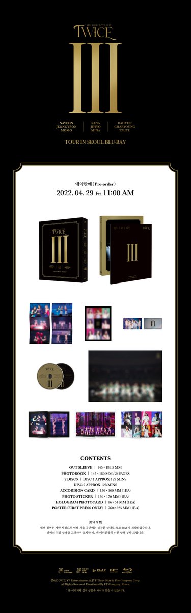 TWICE/4TH WORLD TOUR'Ⅲ'IN JAPAN〈初回限定盤・2… TWICE/4TH WORLD TOUR'Ⅲ'IN JAPAN〈初回限定盤・2…