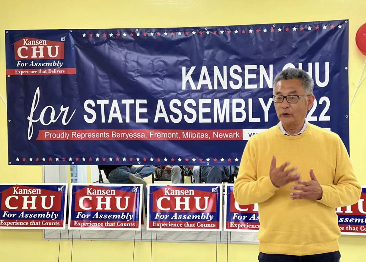 KansenChu's tweet photo. Another event from this past week -- thank you to everyone who attended my fundraiser on April 17th!
#KansenChuforAssembly2022 #ExperienceThatDelivers https://t.co/K1q9iJb5SI