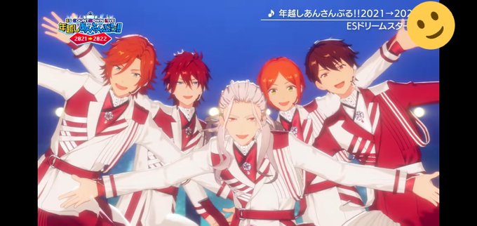 年越しあんさんぶるのtwitterイラスト検索結果