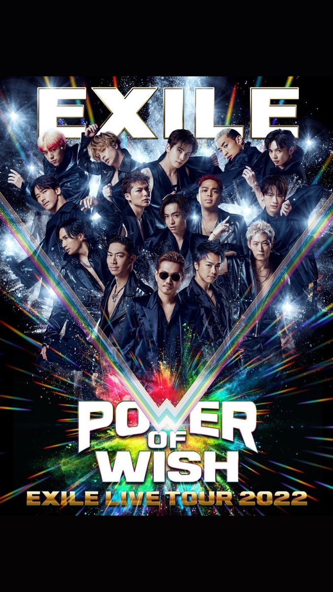 nex024's tweet photo. 絶対行くーーー🔥🔥🔥 https://t.co/WI3938jTIZ