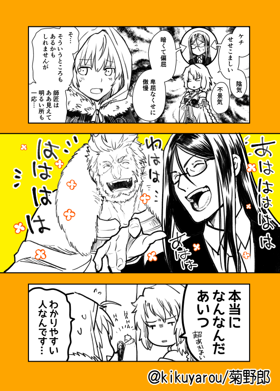 大戦略T実装ずっとお待ちしておりますから 