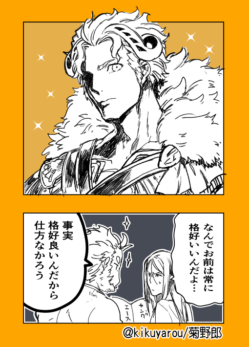 大戦略T実装ずっとお待ちしておりますから 