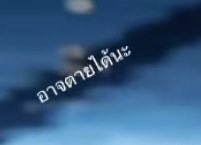 MyPwar_'s tweet image. ซีนสระว่ายน้ำ ขออย่ากระพริบตาจ้าเพราะอาจพลาดช็อตเด็ดได้ ... แล้วผมต้องเตรียมตัวกับสิ่งนี้ยังไง

#กลรักรุ่นพี่