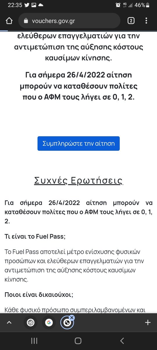 MDoxastakis's tweet photo. @Pierrakakis @cstaikouras @AdonisGeorgiadi @Skylakakis @th_livanios @DimosthenisAnag @ktpae https://t.co/dfvZfVKw7y