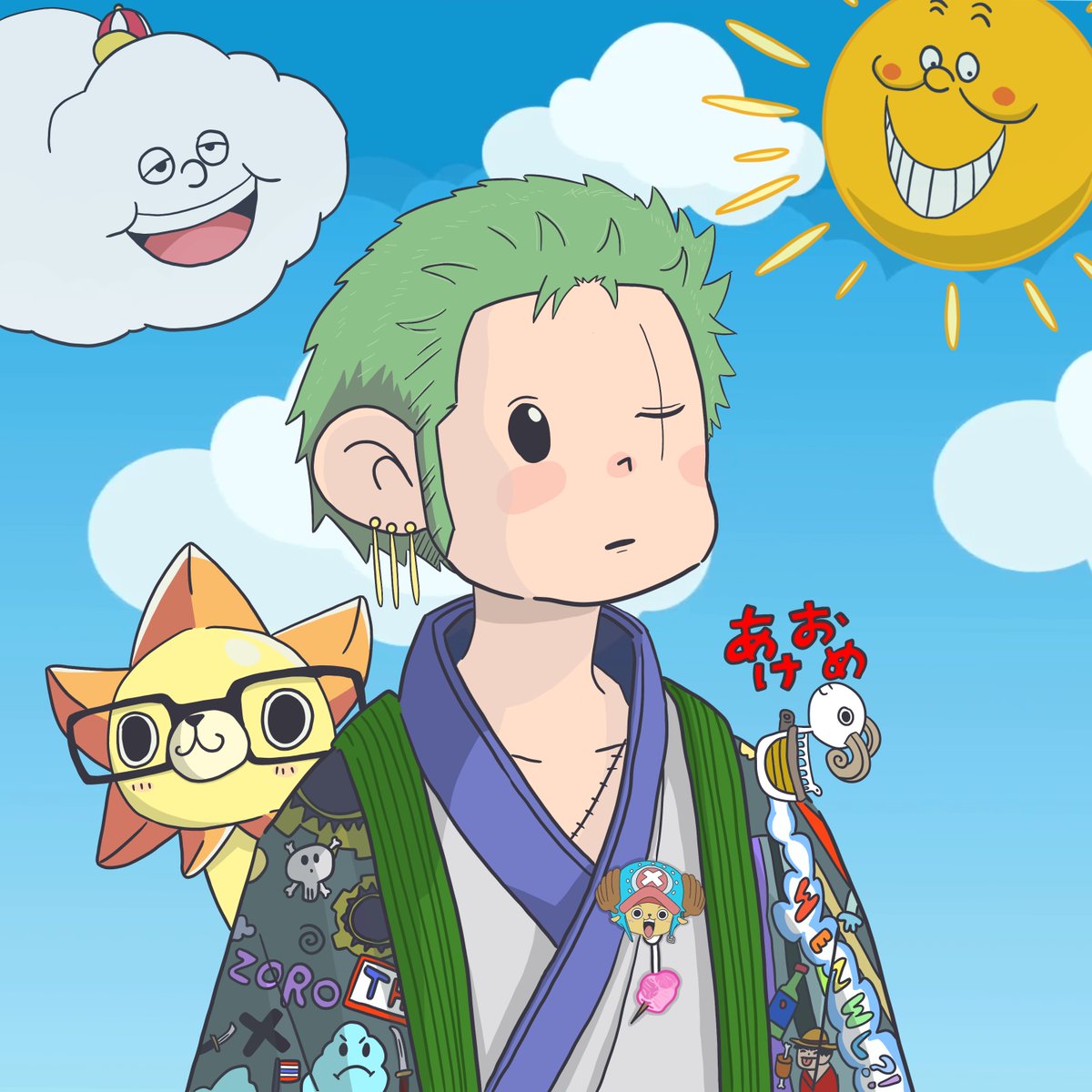 chain❤️Memecoin tweet media