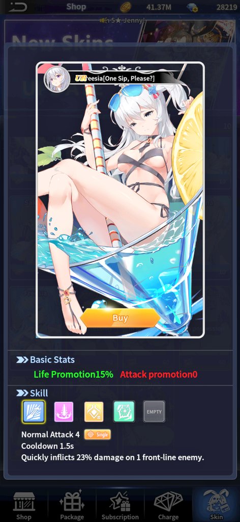 HowToRaiseHarem's tweet photo. New secret date new skin (60noodle) and new bible (tricia) https://t.co/M6V7RCaekV