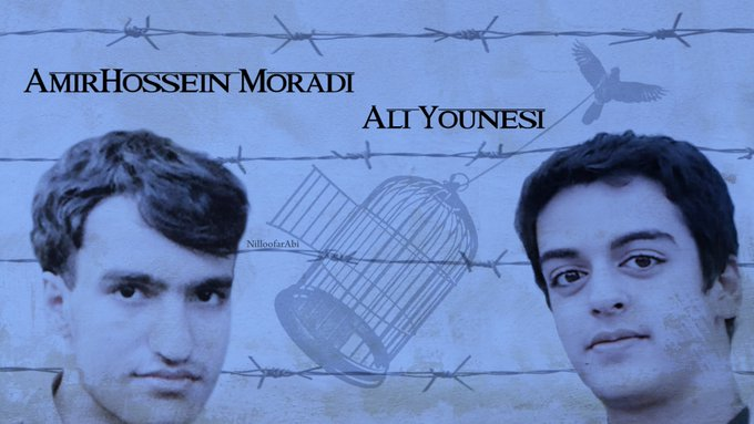The Revolutionary Court sentenced two elite Iranian students #AliYounesi and #AmirHosseinMoradi to a total of 32 years in prison. 
They have been charged with ”spreading corruption on earth, assembly and collusion and propaganda against the regime.”
#Iran #FreePoliticalPrisoners