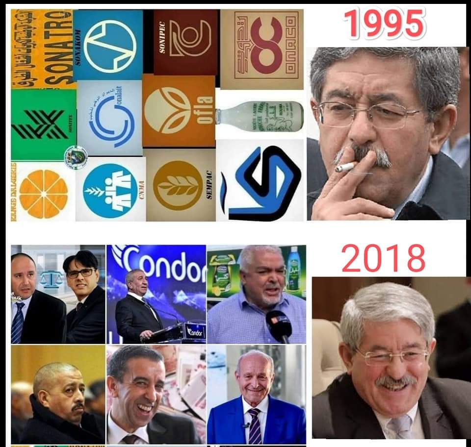 KoubaReda's tweet image. الفرق بين حكم الزوافي وحكم العربوشي