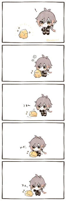 ぬいの無力さに戸惑う魈くん 