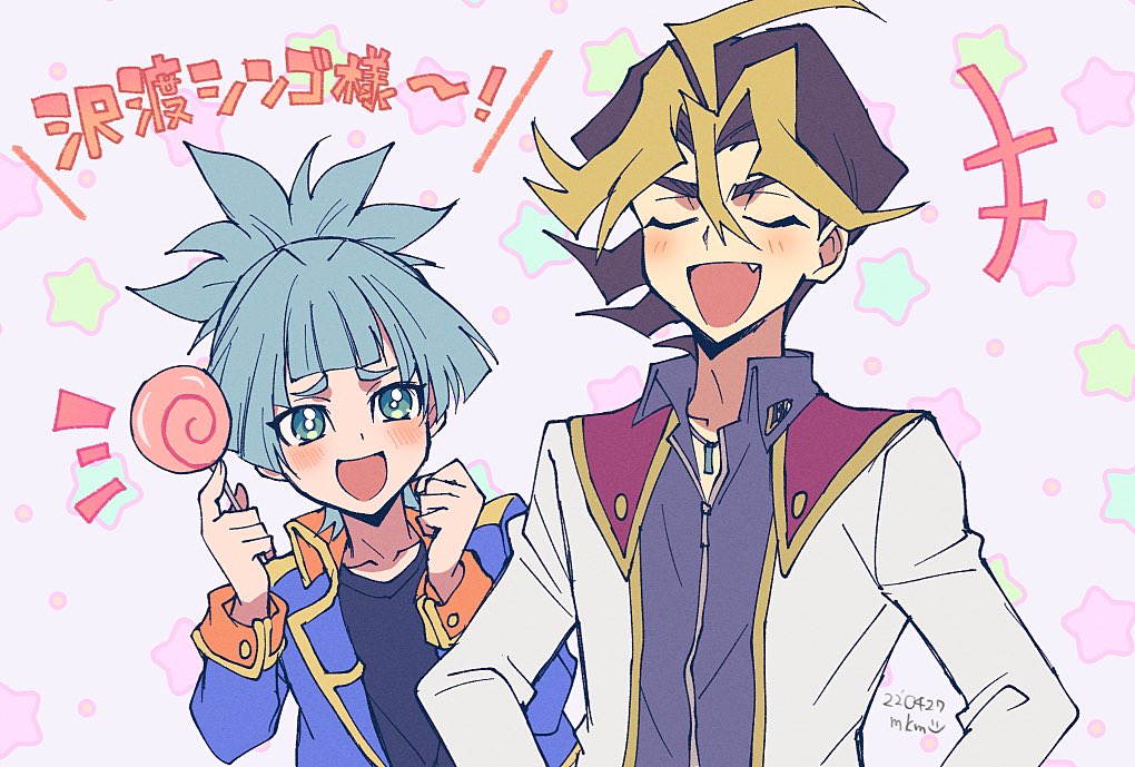 m0k0m2d's tweet photo. リンクスの二人の絡みかわいすぎ！ https://t.co/HPFAQxBhXB