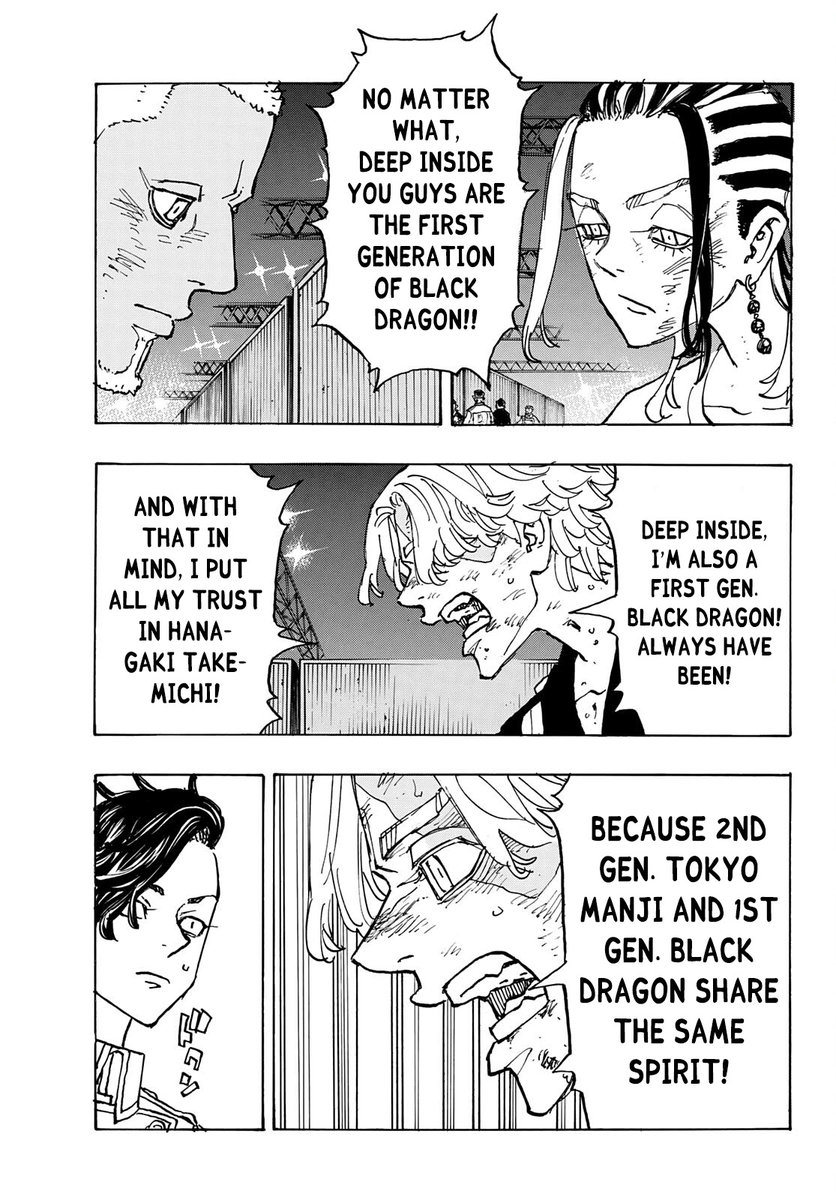 東京リベンジャーズ251話ネタバレ 勝利をもぎ取った者に忍び寄る魔の手 マブの参戦で熱い展開に 進撃のネタバレ考察 アース