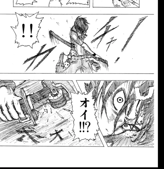 @genZou__ @kingyoyukihara この刃を抜刀する時ライターの着火の仕方で火つけるギミックええね 