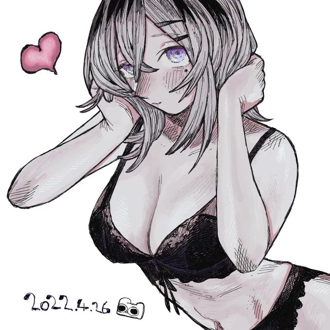 本日 