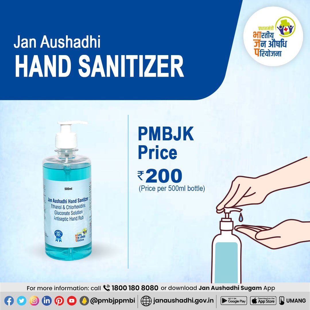 PadmanabhanNaga's tweet photo. Hand Sanitizer 

சீன வைரஸ் கொரோனா ஒழியவில்லை, குறைந்துள்ளது.

இது மோடி அரசின் மக்கள் மருந்தகத்தில் வெறும் 200 ருபாயில்! சந்தை விலையைவிட குறைவு.

மோடி அரசு
A boon to Middle class

#Modi4PM2024 
#விழித்தெழு_தமிழா
@ModiArmy2024 . https://t.co/EiM5rOxh6K