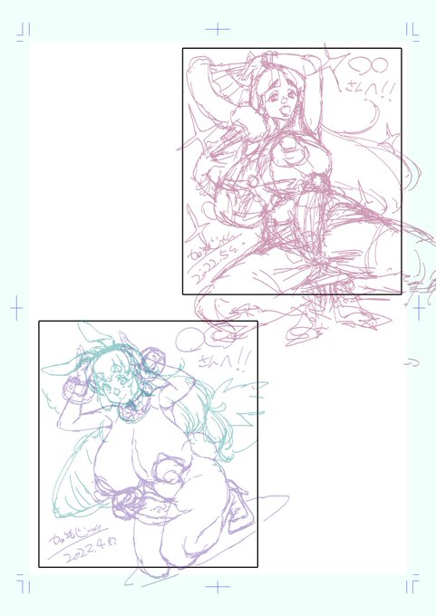 とりあえず5月のふたけっと用の色紙のラフ2案出来た(;'∀`)
今回はテスト的に下描きまでデジタルでやって、
鉛筆裏こすりで転写して、
アナログで仕上げる方法をやってみようかなと
思ってます 