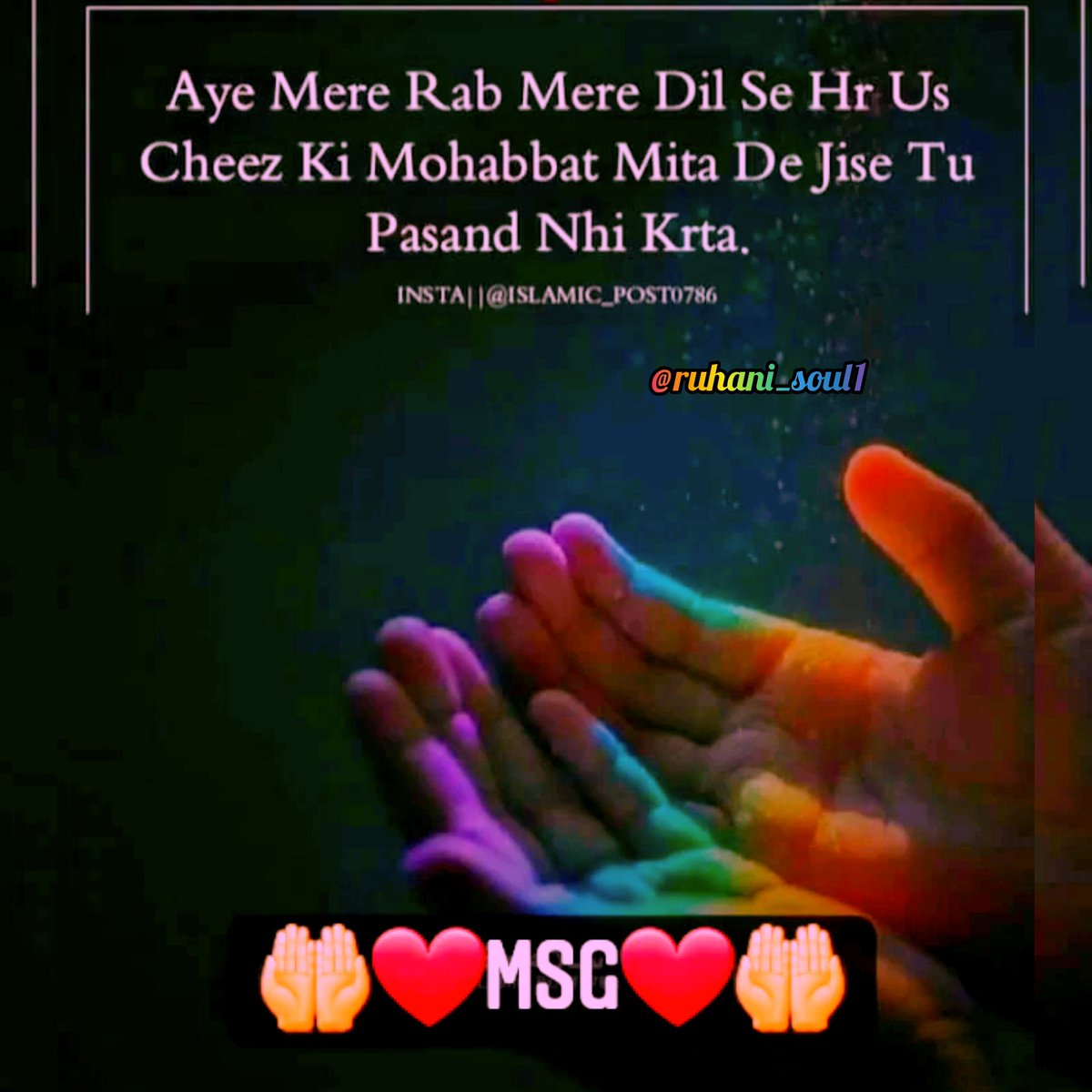 __Paruu__'s tweet photo. ❤️@Gurmeetramrahim Ji🤲🏻😘
#luv_rab_se😍
#SpiritualVibes 
#msg_rabb🤲🏻❤️
#shukrana✨
#blessed🤗
@Parul__insa https://t.co/yRB3fPDwxH