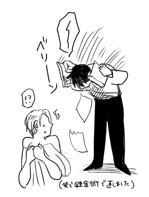 @netzeth0611 ですです!笑
本も何冊かベリーンとしてると思います😂
心配してくれるリザちゃんに更に慌ててしまうマスタングですね 