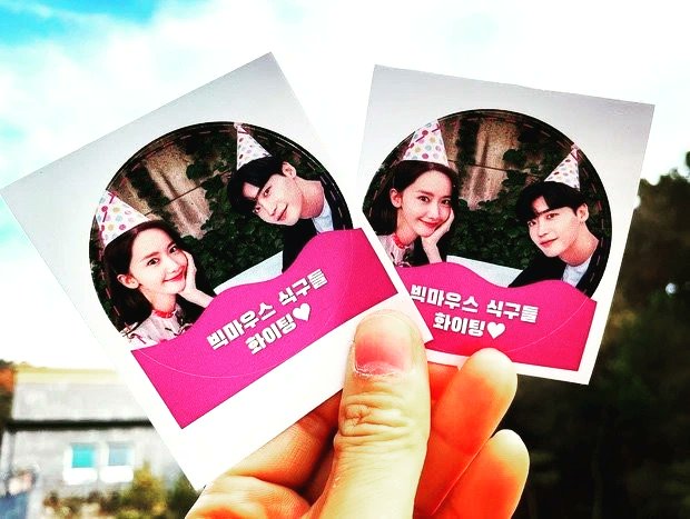 LJS_society's tweet photo. MBC this July 2022 #BigMouse <Big Mouth> 

Starring #ʟᴇᴇᴊᴏɴɢꜱᴜᴋ #이종석 #YooNa https://t.co/twiy0CMuzK