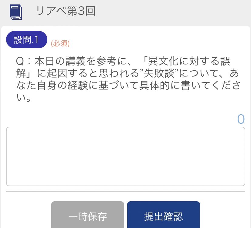liv____vil's tweet photo. ...は？ https://t.co/YMGaKZDvvW