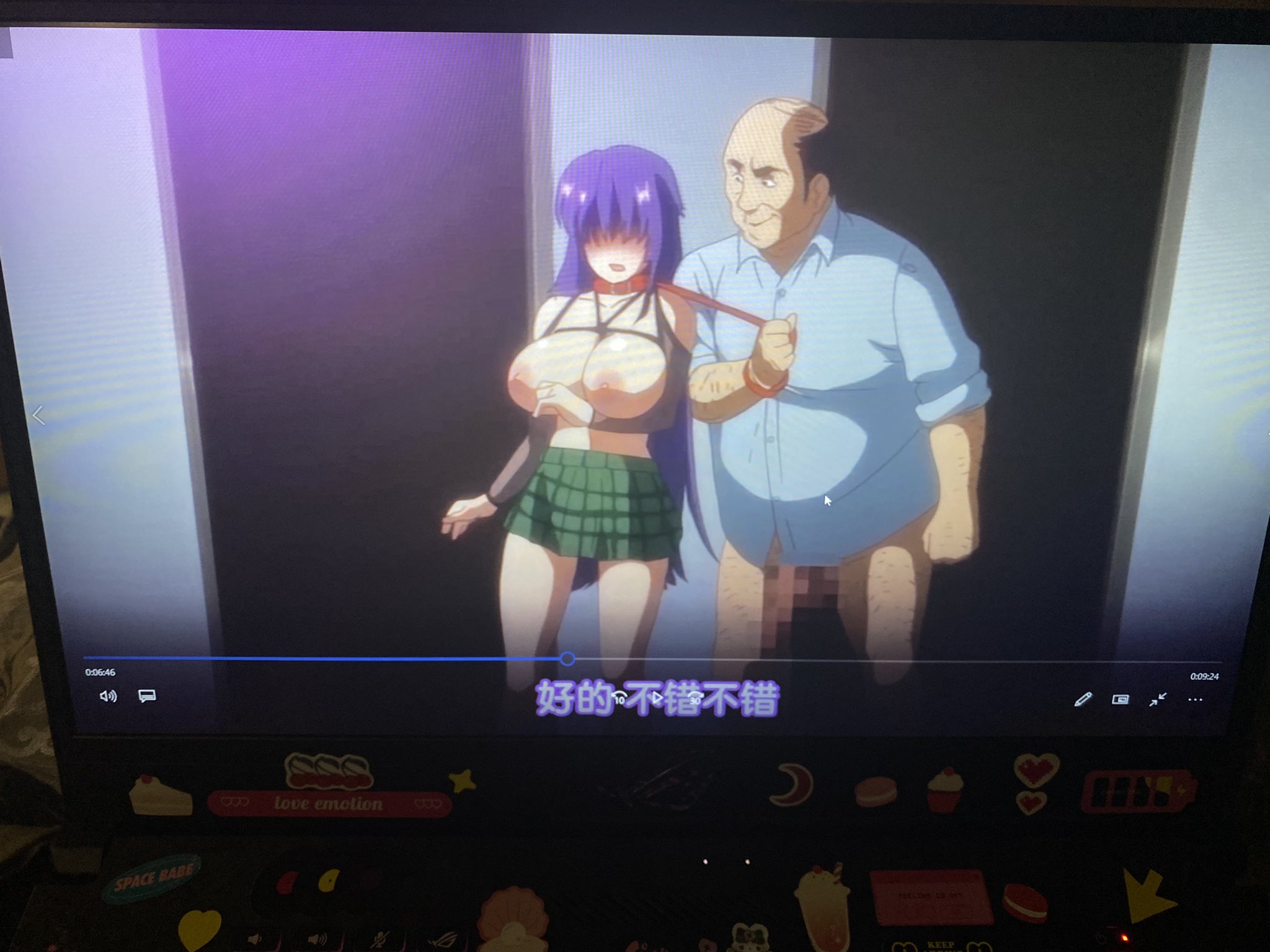 喜欢您的小皮鞭on X: 从粉丝那里学会了怎么看里番。千鹤酱的开发日记真的好好冲。可是我不喜欢圆肚子秃头大叔😅  t.cop2TYobsVqq  X