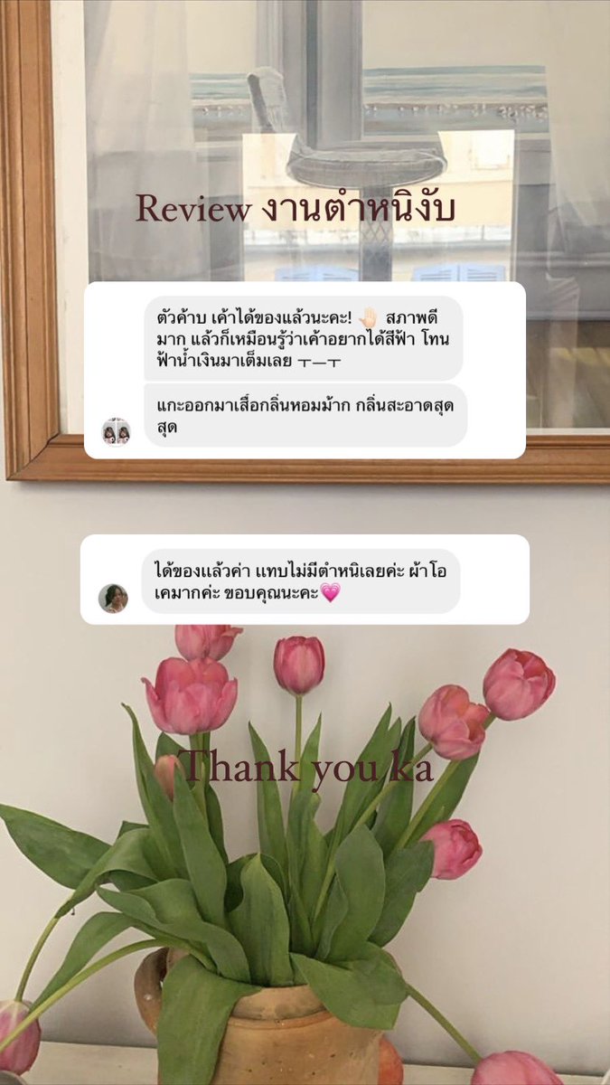 nkoversize's tweet photo. Review https://t.co/m1WJ0tF4of