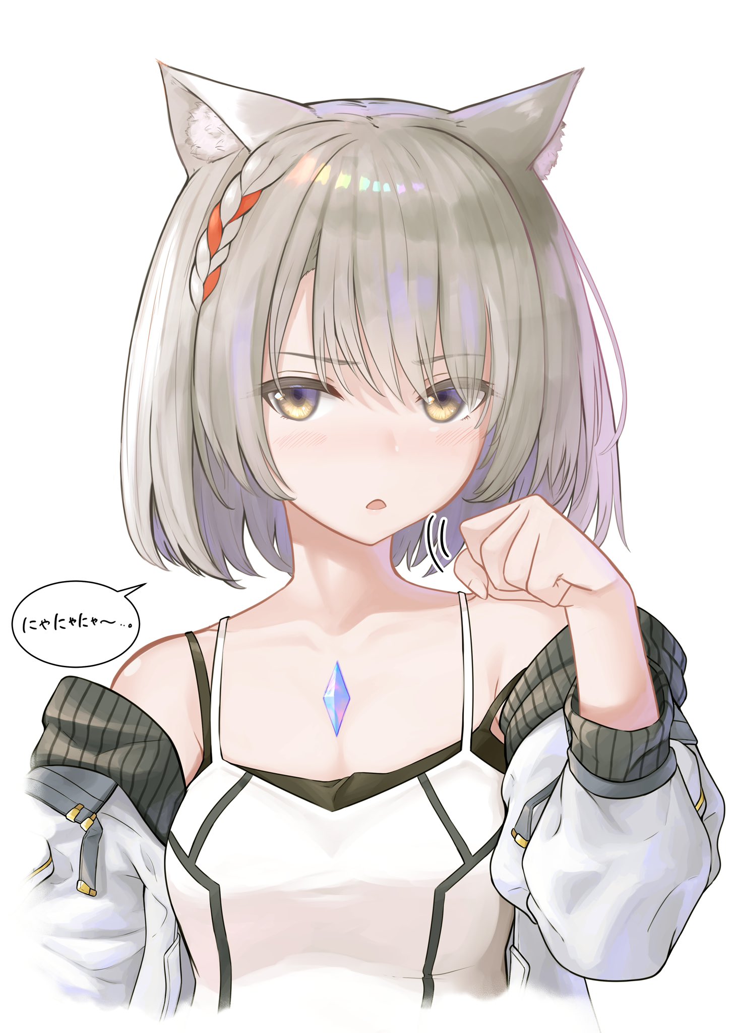 にゃんさん Digi on X: 