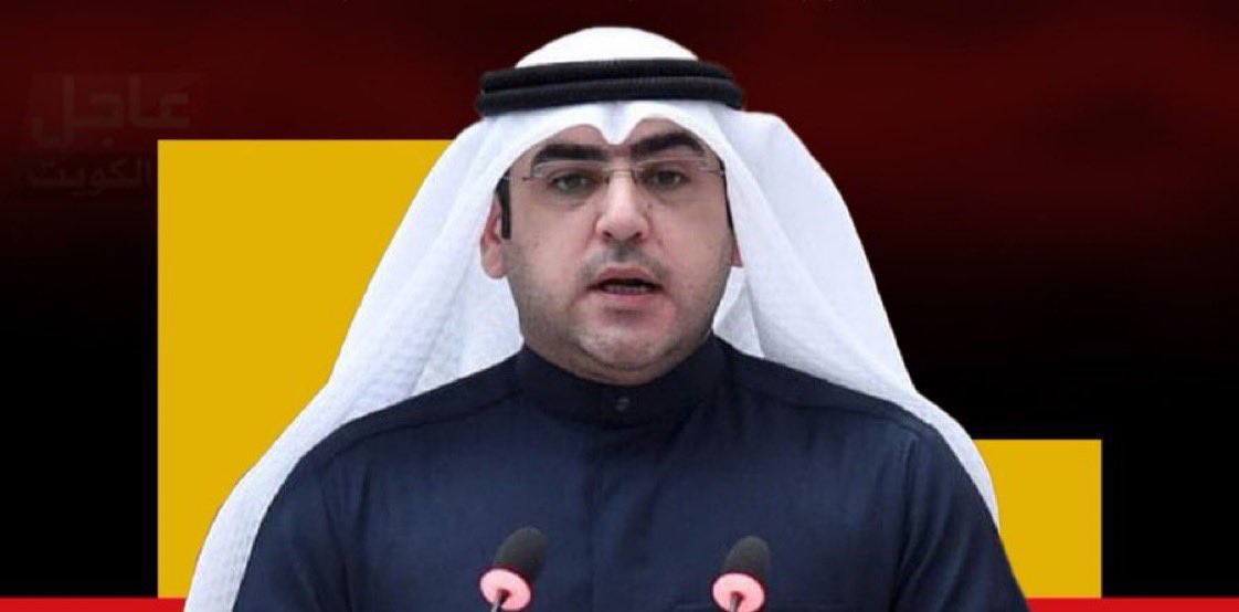 breakingkwt's tweet image. النائب د. عبدالكريم الكندري : على الخارجية الكويتية إستدعاء السفير العراقي وتسليمه رسالة إحتجاج ضد تهديدات النائب العراقي علاء الحيدري تجاه الكويت وفي حالة عدم القيام بإجراء اتجاهه من قبل الحكومة العراقية فلابد من اتخاذ موقف تصعيدي دبلوماسي.