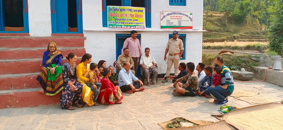 ForestFireUK's tweet photo. वनग्नि सुरक्षा हैतु जनसंपर्क, गोष्ठी आदि, बिनसर वन्यजीव विहार
#Forestfireuk #forest  #Uttarakhand  #Saveforestfromfire https://t.co/SNqaSJ7nro