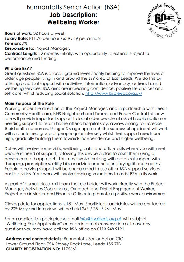 BSA Leeds on Twitter "BSA is recruiting, come join the team, help us