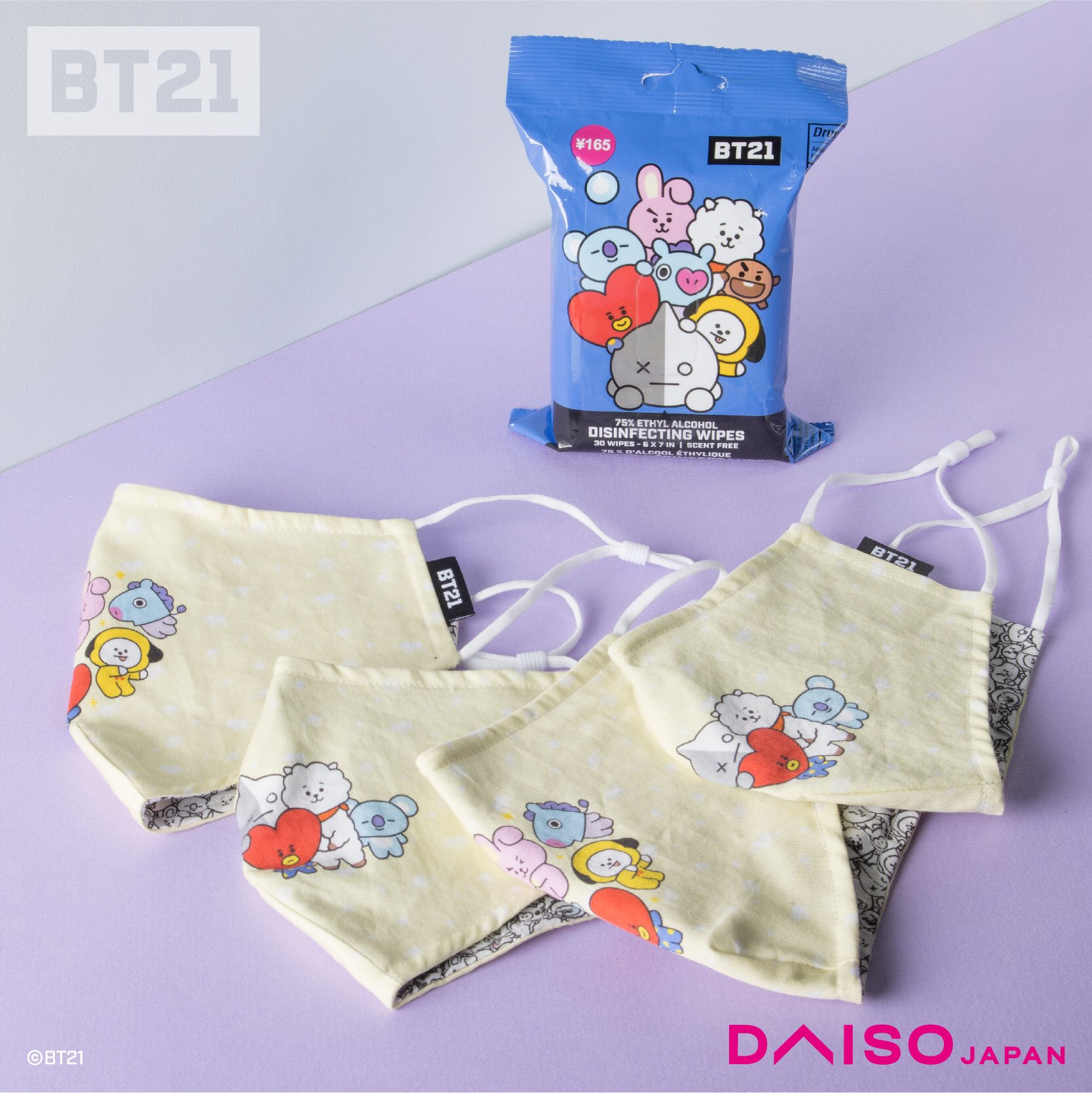 Daiso USA Official on X: All occasions are made better and safe