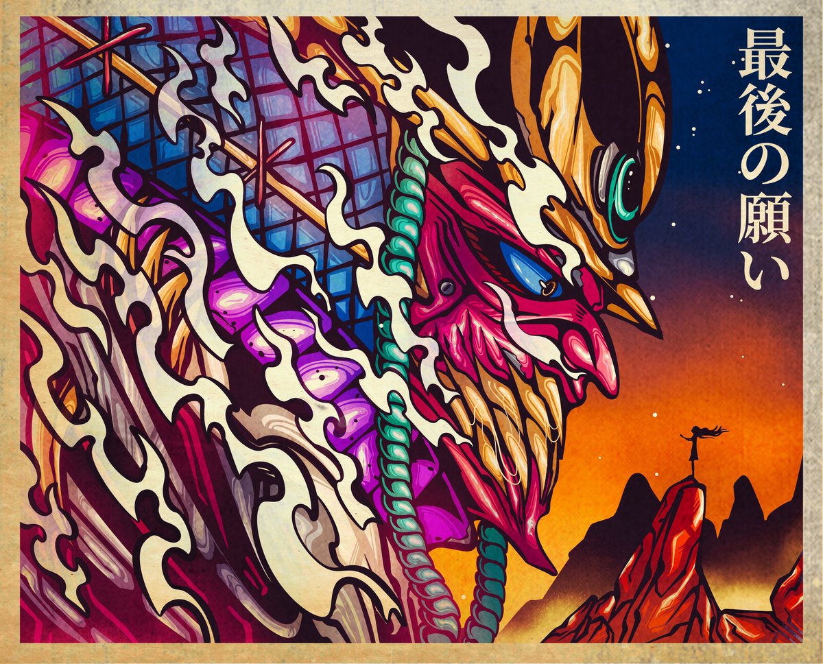 KumasehRizky's tweet photo. Just listed new drop on 
@formfunction✨
 
“Last Wish”

Start bid : 0.5 SOL ◎
Duration : 24 Hours

Drop your bid here: https://t.co/ugSBzeU02b

 #Solana #SolanaNFT #formfunction https://t.co/JXjeCyYjfh