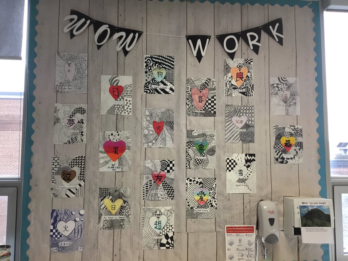 MsCherutti's tweet photo. Showcasing our last WOW WORK Wall before we put up some new artwork! These art pieces were completed in February and incorporated Lunar New Year, Valentine’s Day and the art style called Zentangles! My grade 6/7 class did such an amazing job! https://t.co/H1oZH4ZN9s