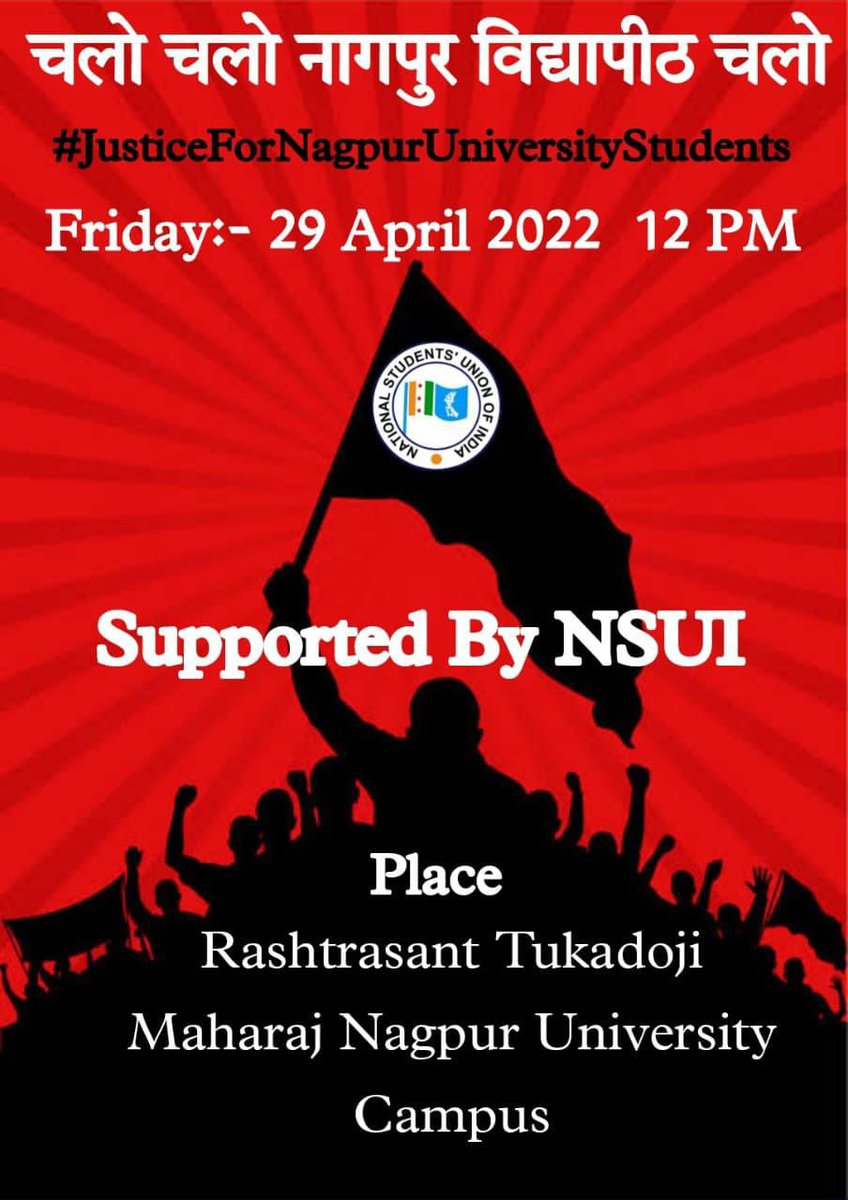 Vrushabh_hete's tweet photo. #OnlineExam #rtmnu #Nagpur #OnlineExamForSummerSemester #OnlineExamForAllMaharashtraUniversities #OnlineExamForNagpurUniversity https://t.co/WeWhLeRQx7