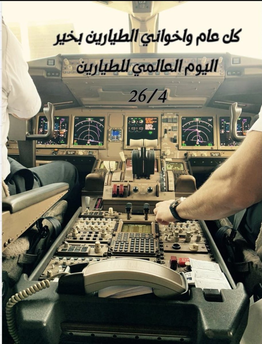 AZIZ D SAUD (@azizz007) on Twitter photo 