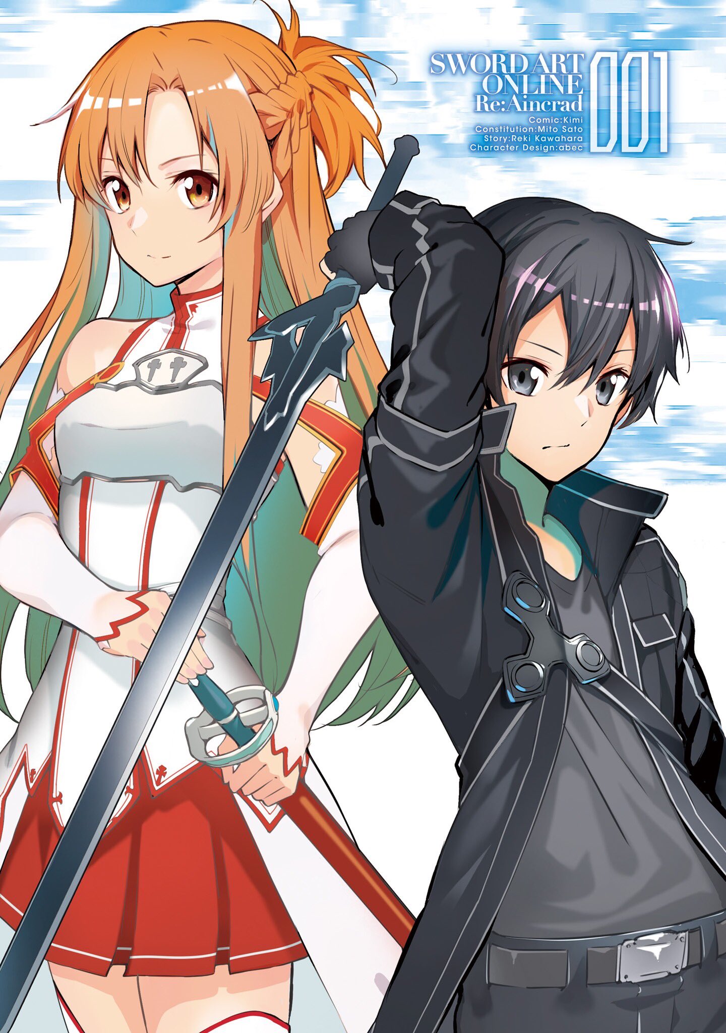 Manga vs. Anime: Sword Art Online (Aincrad