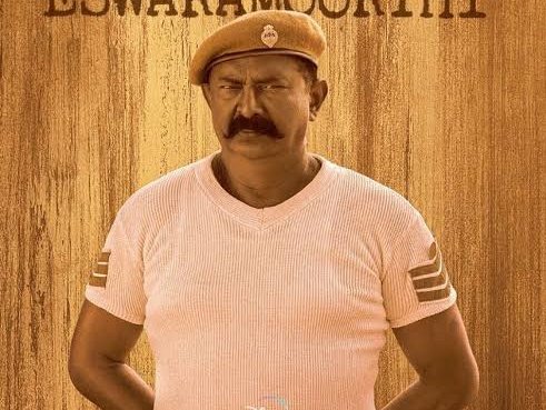 G_Priyavignesh's tweet image. இனிமே டீச்சர் ட்ரெய்னிங்கயும் ஈஸ்வர மூர்த்தி கிட்டதான் ஒப்படைக்கனும் போல #schoolstudentsatrocities