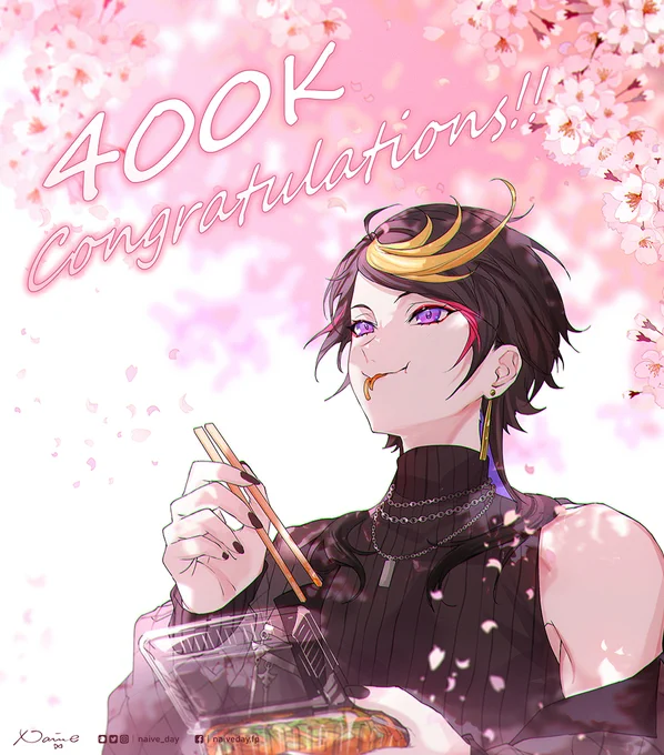 400K おめでとうございます!
来年も再来年も、yaminionsと一緒に花見に行きますように🌸🌸

#YaminoArt 